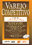 varcomp3.gif (12761 bytes)